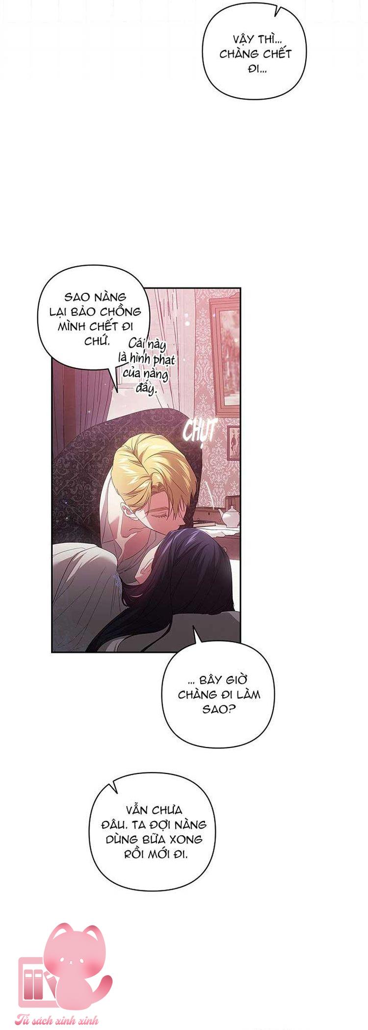 The Broken Ring: Cuộc Hôn Nhân Này Rồi Sẽ Đổ Vỡ - Chap 43 - Trang 13