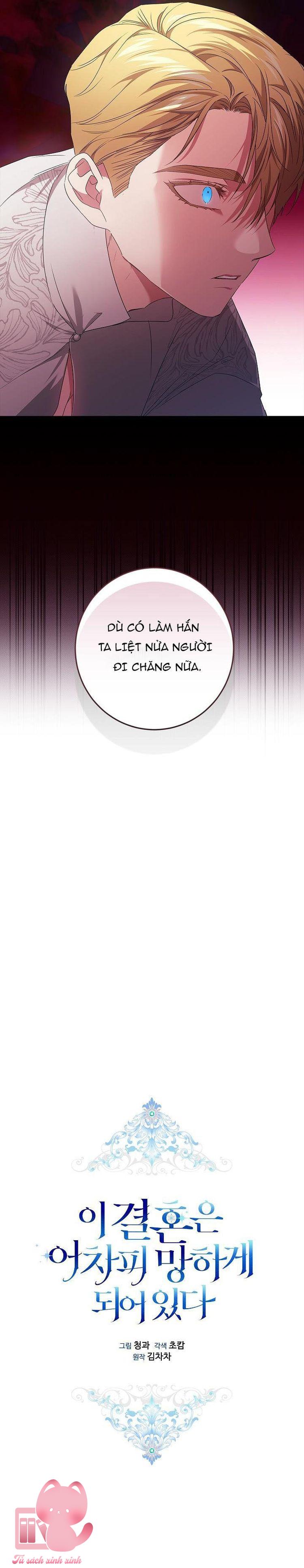 The Broken Ring: Cuộc Hôn Nhân Này Rồi Sẽ Đổ Vỡ - Chap 44 - Trang 14