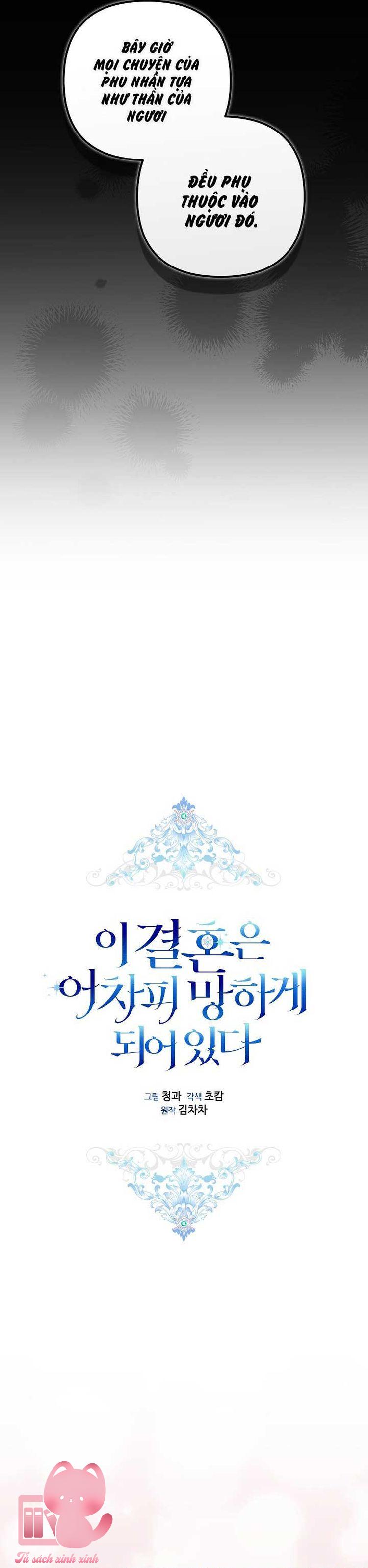 The Broken Ring: Cuộc Hôn Nhân Này Rồi Sẽ Đổ Vỡ - Chap 45 - Trang 5