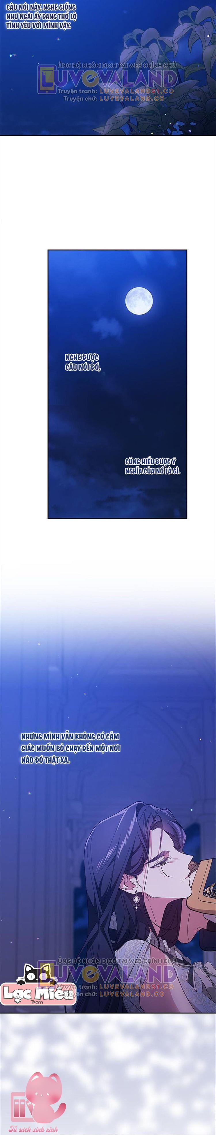 The Broken Ring: Cuộc Hôn Nhân Này Rồi Sẽ Đổ Vỡ - Chap 47 - Trang 13