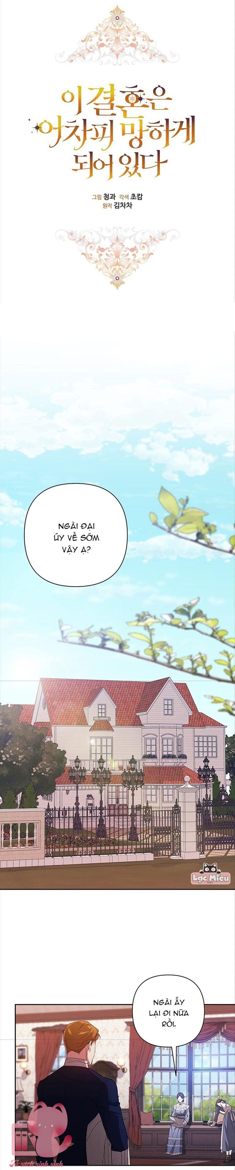 The Broken Ring: Cuộc Hôn Nhân Này Rồi Sẽ Đổ Vỡ - Chap 48 - Trang 15