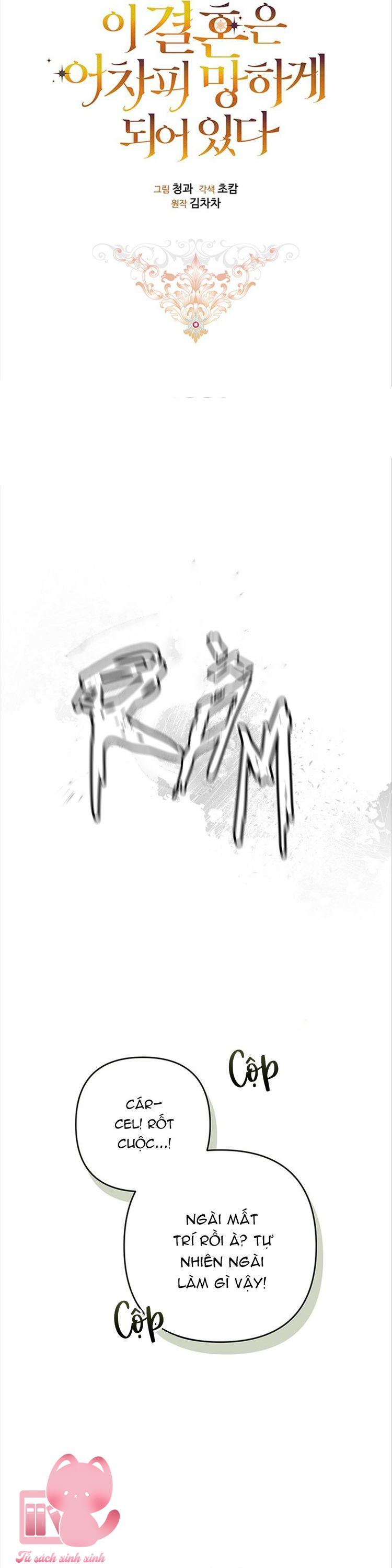 The Broken Ring: Cuộc Hôn Nhân Này Rồi Sẽ Đổ Vỡ - Chap 51 - Trang 12