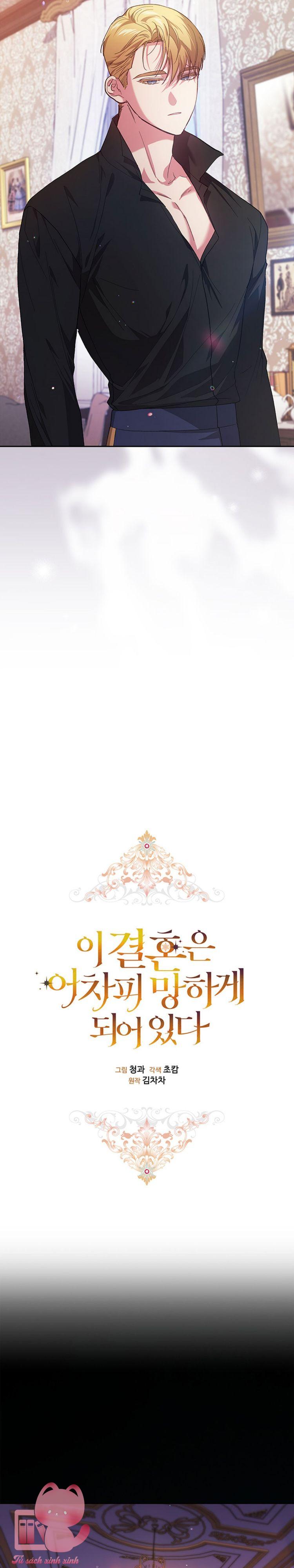 The Broken Ring: Cuộc Hôn Nhân Này Rồi Sẽ Đổ Vỡ - Chap 52 - Trang 33