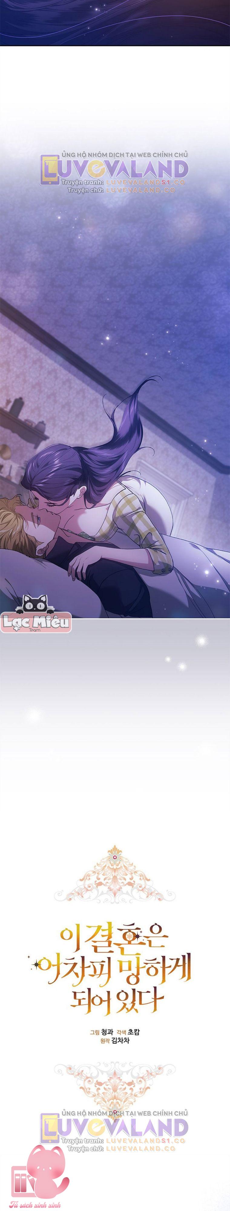 The Broken Ring: Cuộc Hôn Nhân Này Rồi Sẽ Đổ Vỡ - Chap 59 - Trang 15