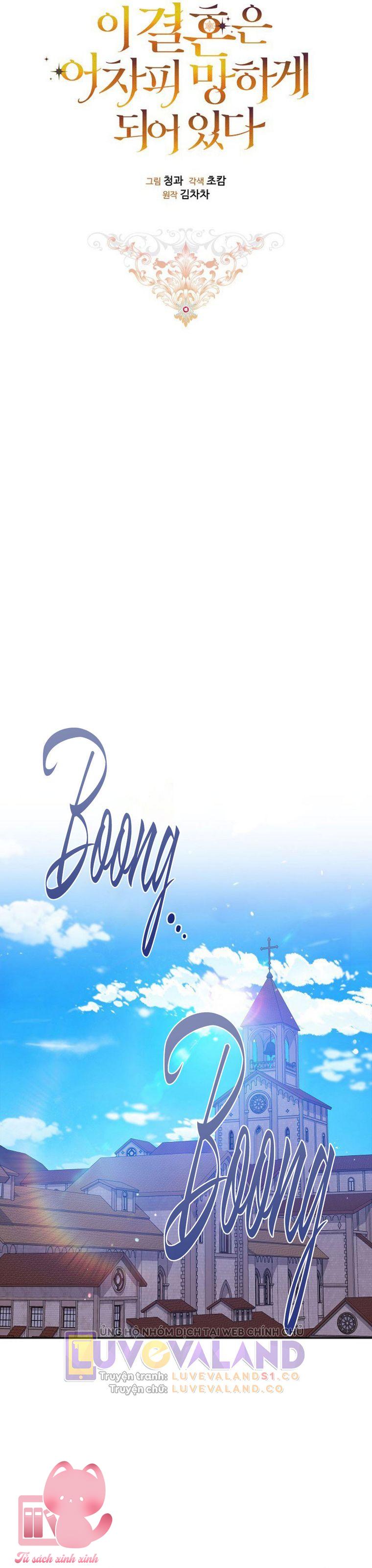 The Broken Ring: Cuộc Hôn Nhân Này Rồi Sẽ Đổ Vỡ - Chap 61 - Trang 7