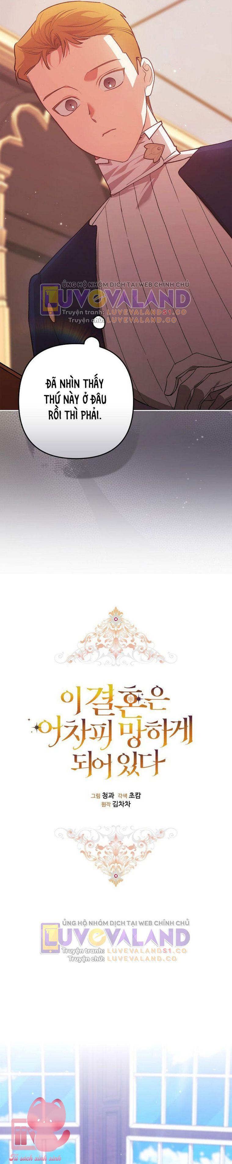 The Broken Ring: Cuộc Hôn Nhân Này Rồi Sẽ Đổ Vỡ - Chap 66 - Trang 14