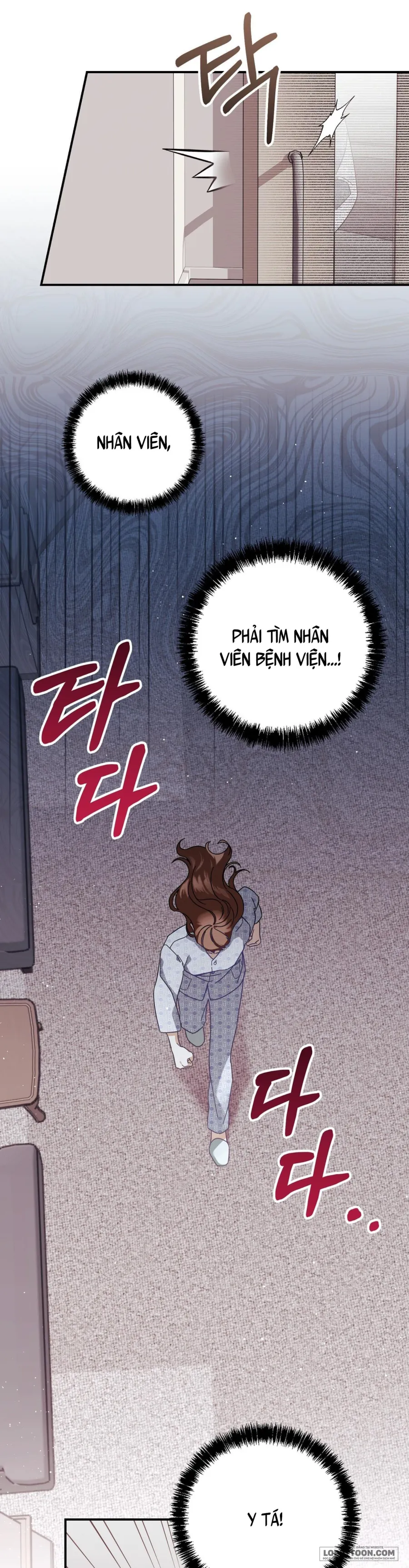 Thế Còn Nỗi Kinh Hoàng Vũ Trụ Thì Sao? - Chap 1 - Trang 11
