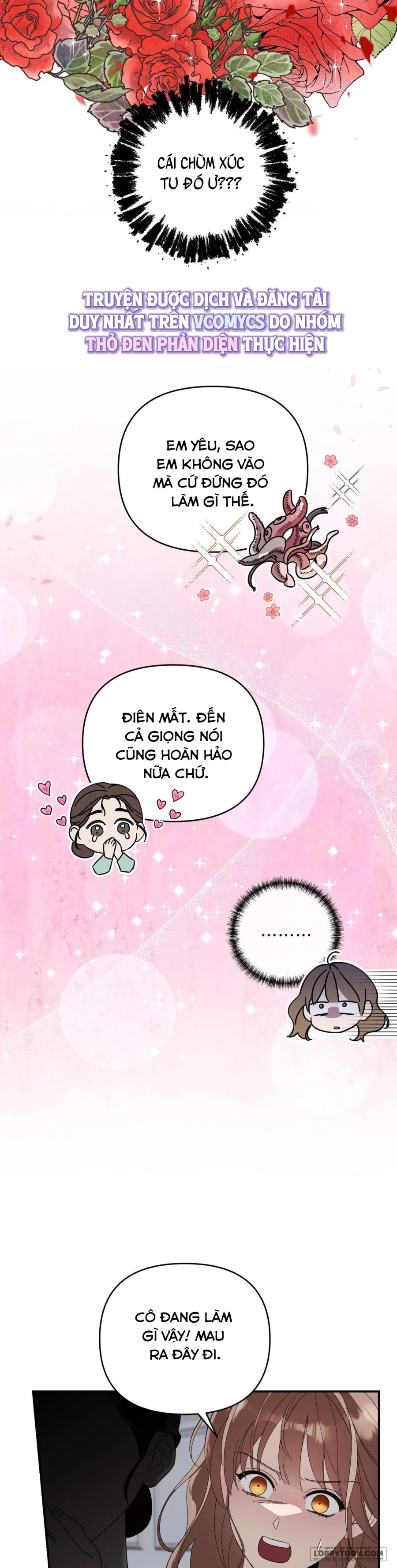 Thế Còn Nỗi Kinh Hoàng Vũ Trụ Thì Sao? - Chap 1 - Trang 18