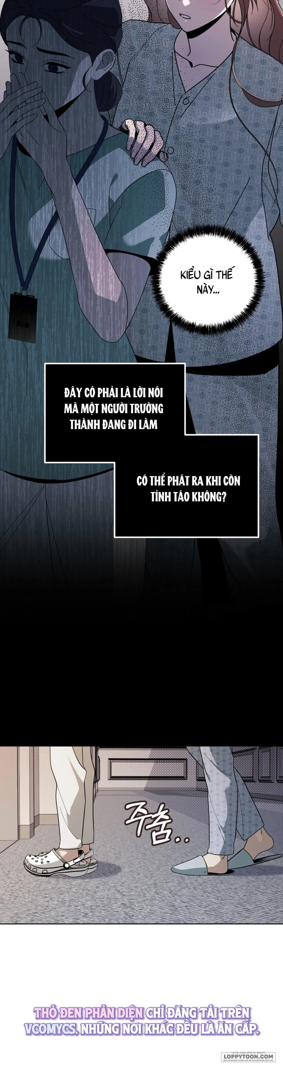 Thế Còn Nỗi Kinh Hoàng Vũ Trụ Thì Sao? - Chap 1 - Trang 20