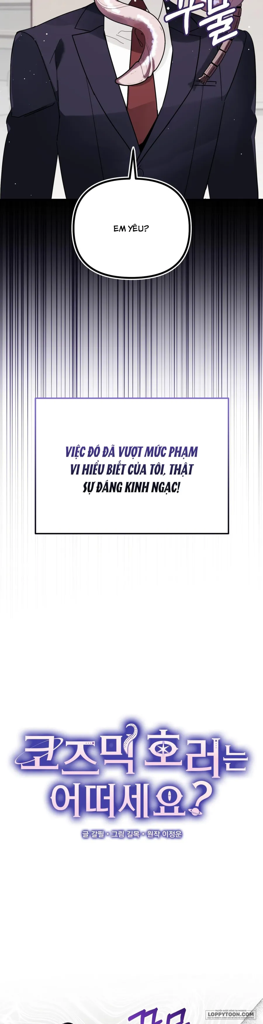 Thế Còn Nỗi Kinh Hoàng Vũ Trụ Thì Sao? - Chap 1 - Trang 6