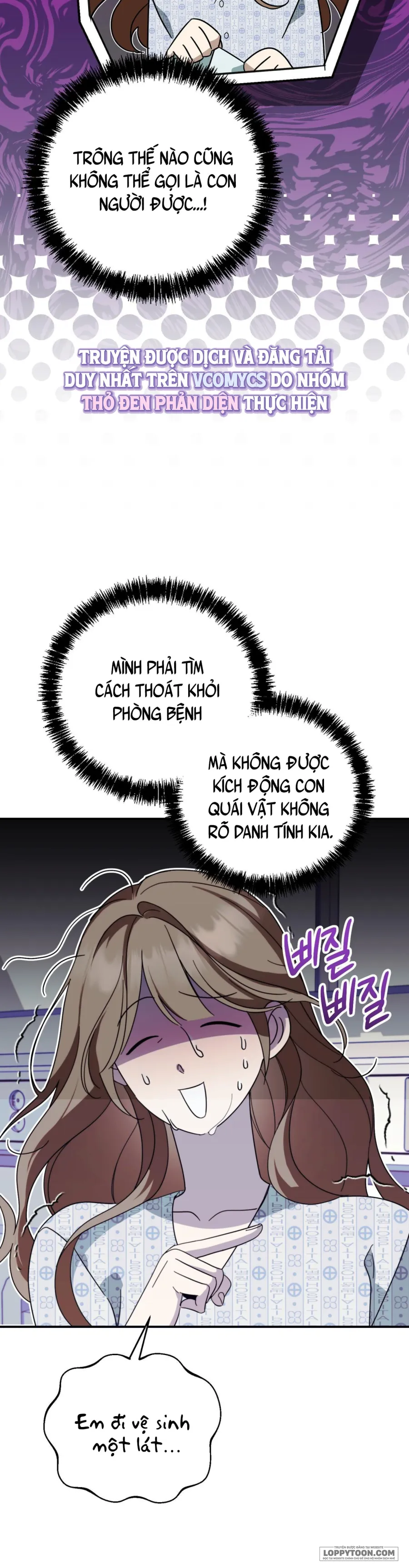 Thế Còn Nỗi Kinh Hoàng Vũ Trụ Thì Sao? - Chap 1 - Trang 8