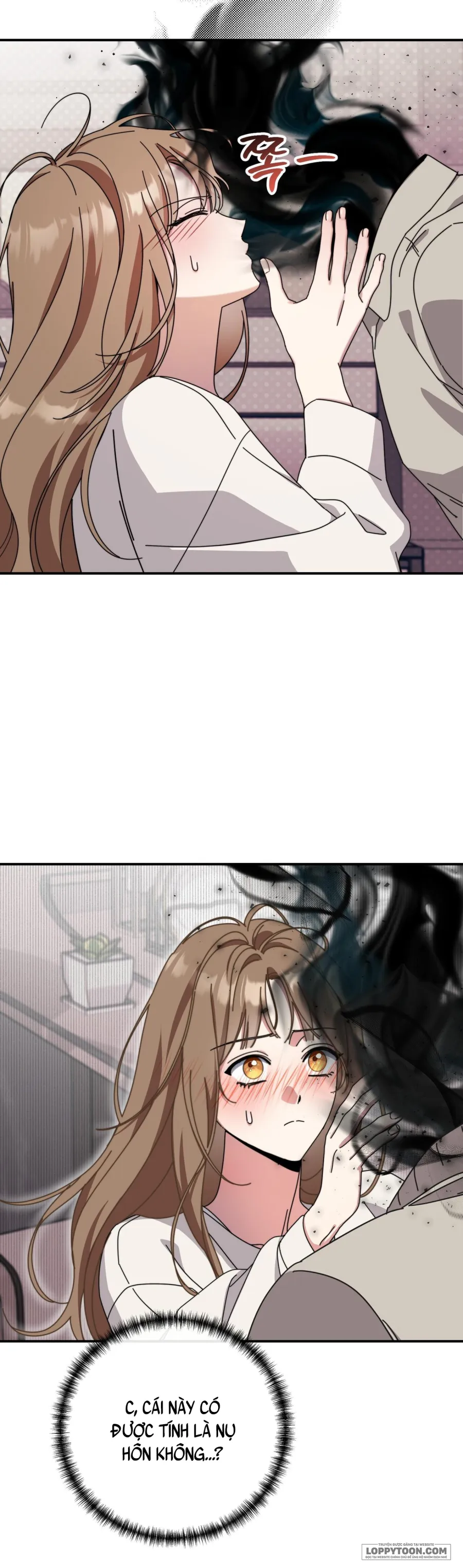 Thế Còn Nỗi Kinh Hoàng Vũ Trụ Thì Sao? - Chap 10 - Trang 32