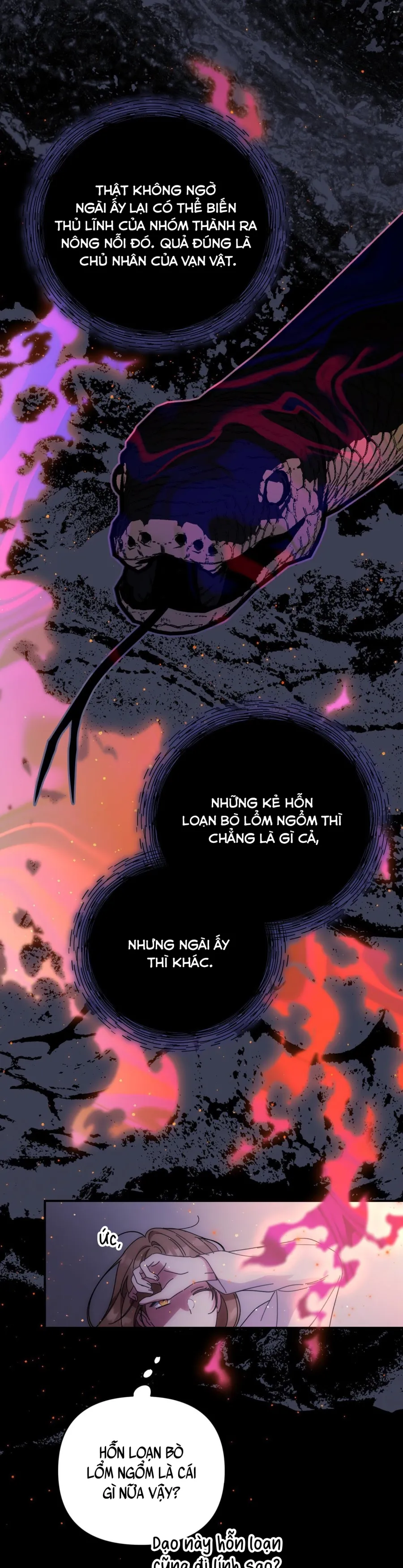 Thế Còn Nỗi Kinh Hoàng Vũ Trụ Thì Sao? - Chap 10 - Trang 5
