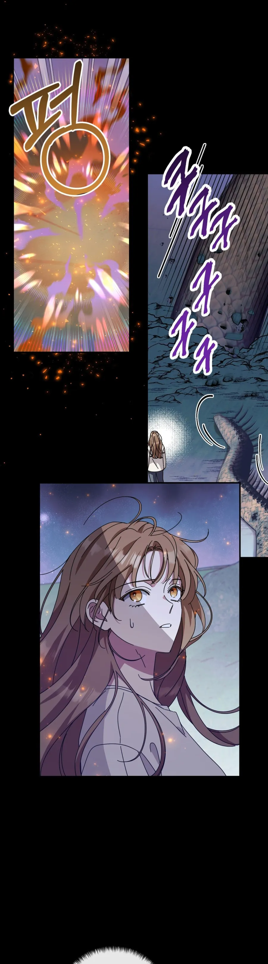 Thế Còn Nỗi Kinh Hoàng Vũ Trụ Thì Sao? - Chap 10 - Trang 9