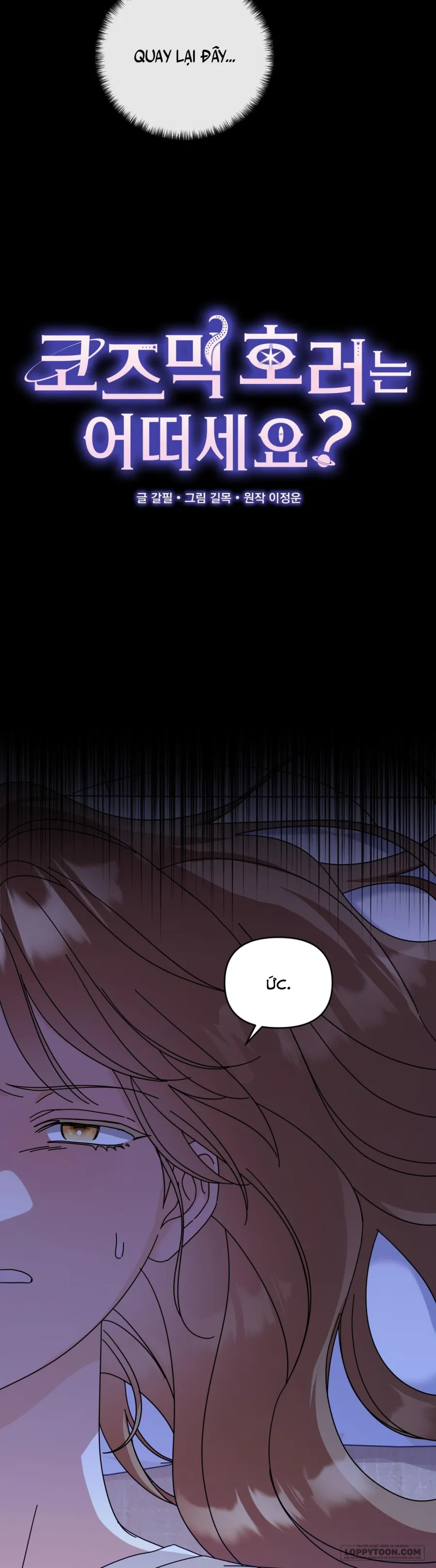 Thế Còn Nỗi Kinh Hoàng Vũ Trụ Thì Sao? - Chap 10 - Trang 10