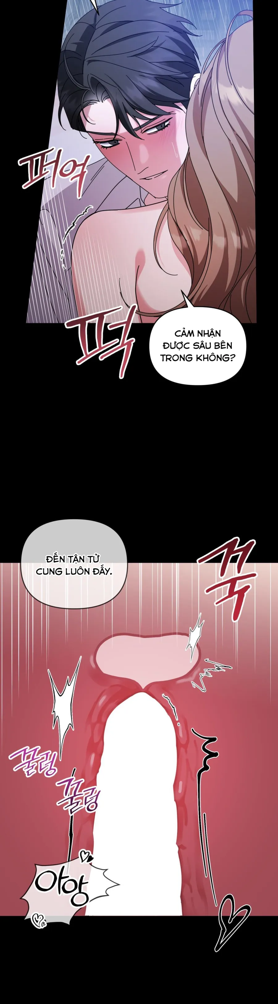 Thế Còn Nỗi Kinh Hoàng Vũ Trụ Thì Sao? - Chap 11 - Trang 12