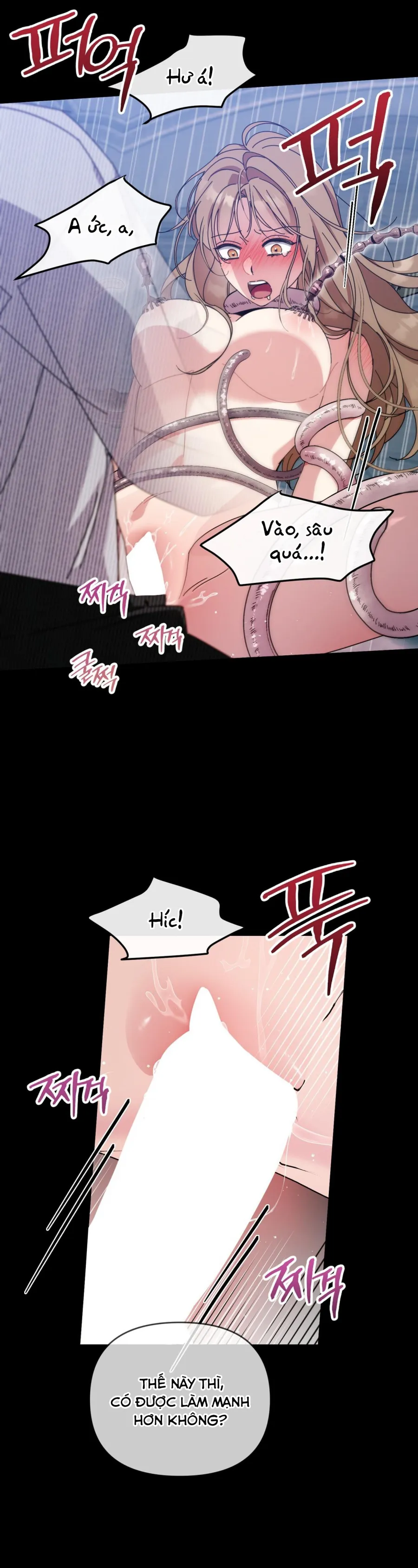 Thế Còn Nỗi Kinh Hoàng Vũ Trụ Thì Sao? - Chap 11 - Trang 13