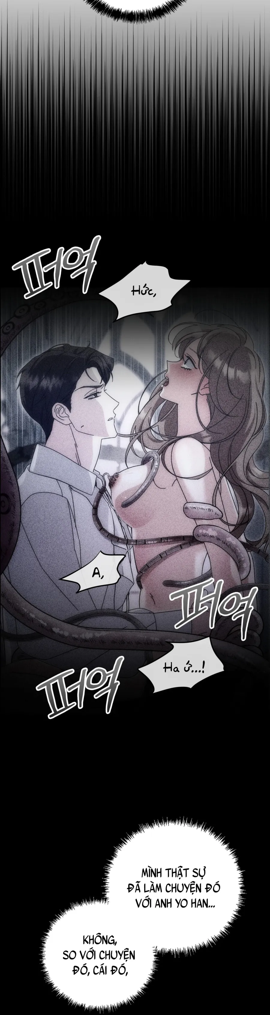 Thế Còn Nỗi Kinh Hoàng Vũ Trụ Thì Sao? - Chap 11 - Trang 20