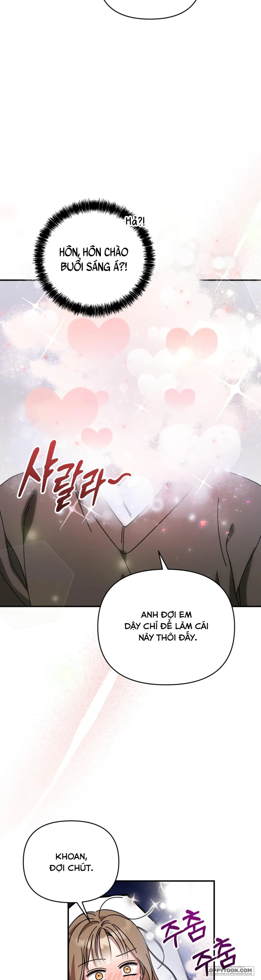 Thế Còn Nỗi Kinh Hoàng Vũ Trụ Thì Sao? - Chap 11 - Trang 23