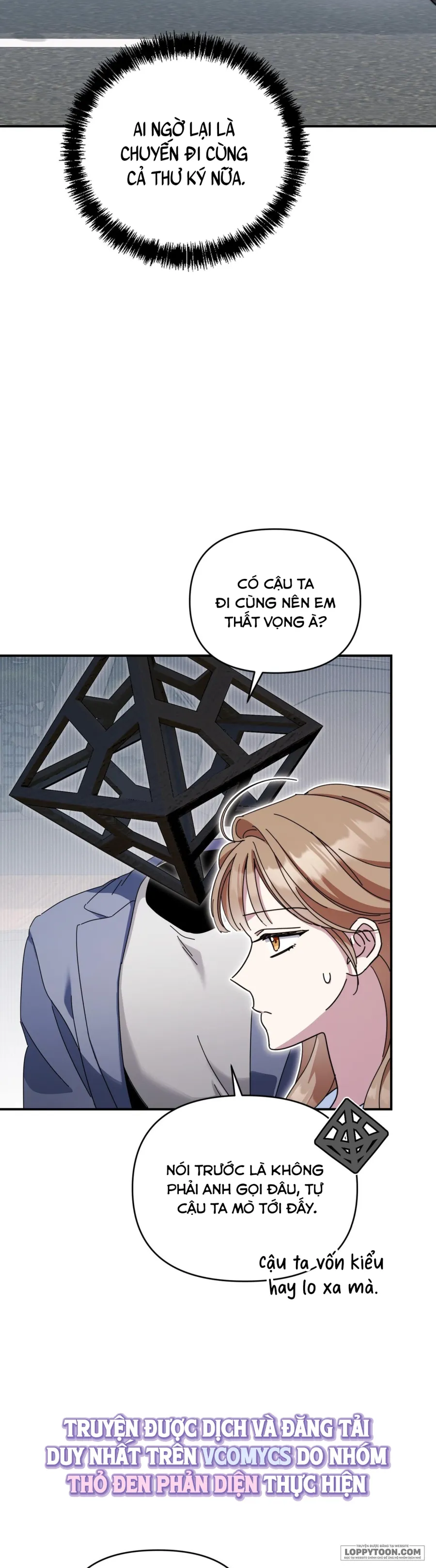 Thế Còn Nỗi Kinh Hoàng Vũ Trụ Thì Sao? - Chap 12 - Trang 15