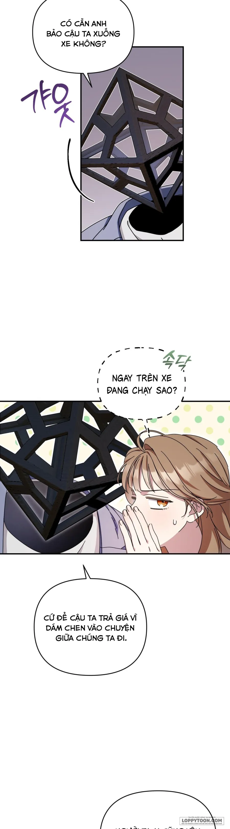 Thế Còn Nỗi Kinh Hoàng Vũ Trụ Thì Sao? - Chap 12 - Trang 16