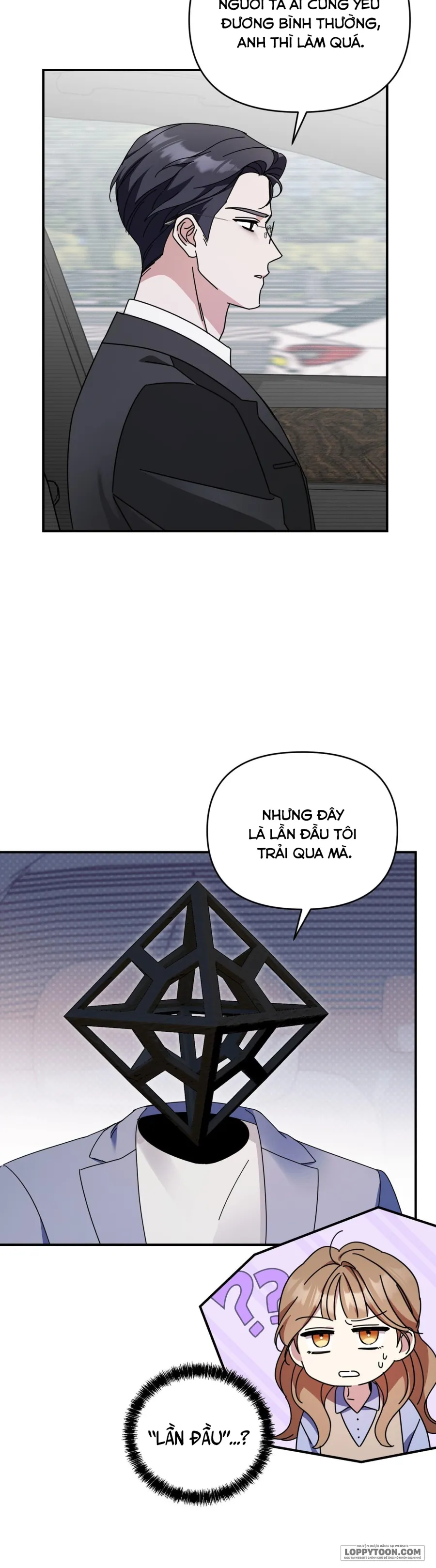 Thế Còn Nỗi Kinh Hoàng Vũ Trụ Thì Sao? - Chap 12 - Trang 17