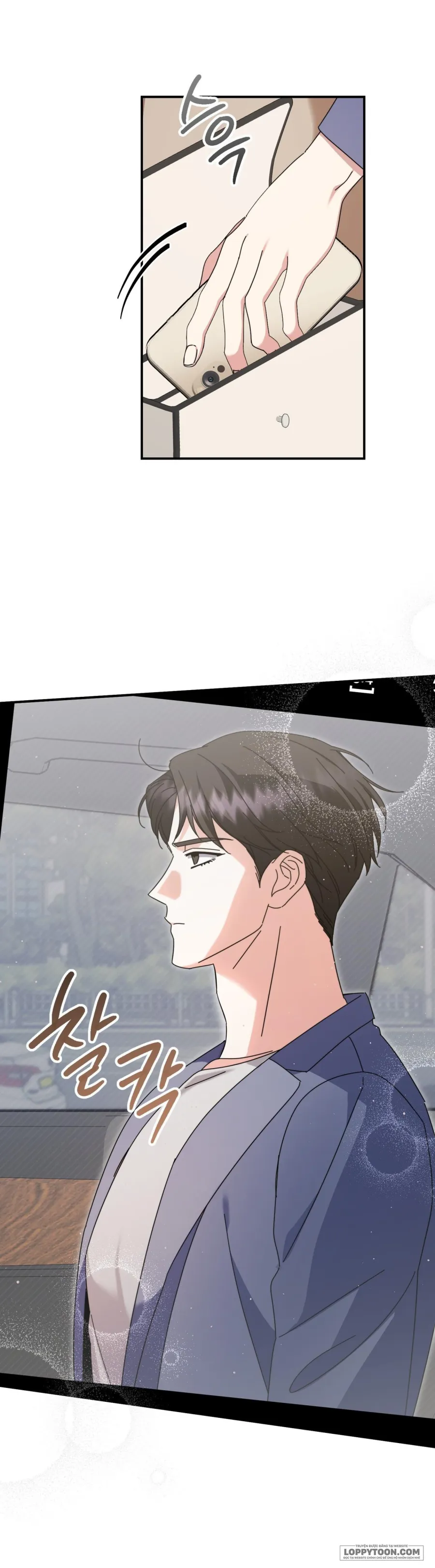 Thế Còn Nỗi Kinh Hoàng Vũ Trụ Thì Sao? - Chap 12 - Trang 18
