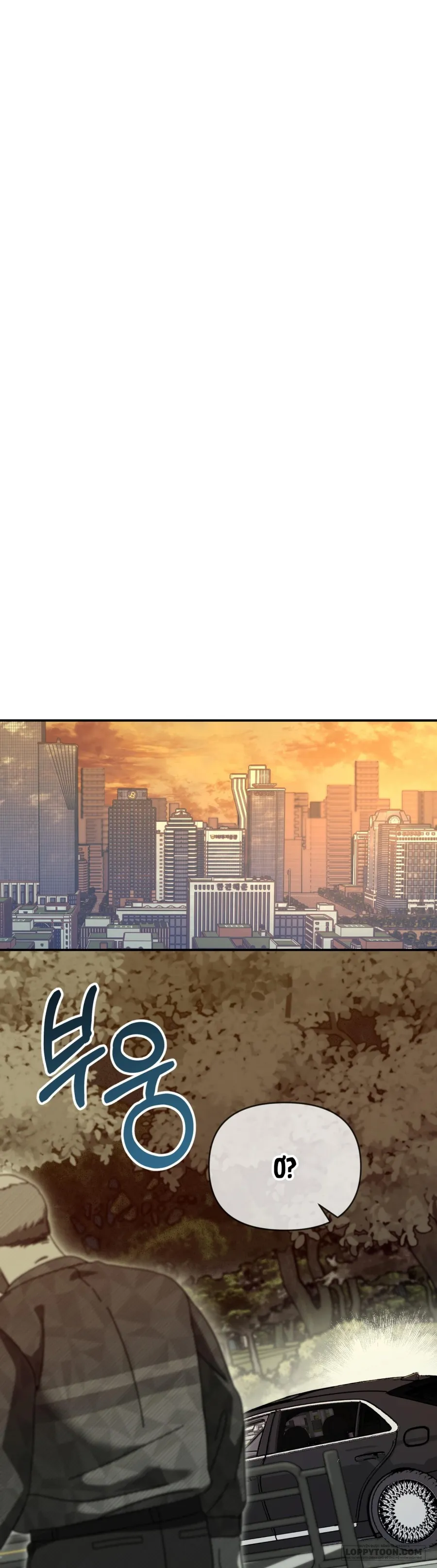 Thế Còn Nỗi Kinh Hoàng Vũ Trụ Thì Sao? - Chap 12 - Trang 25