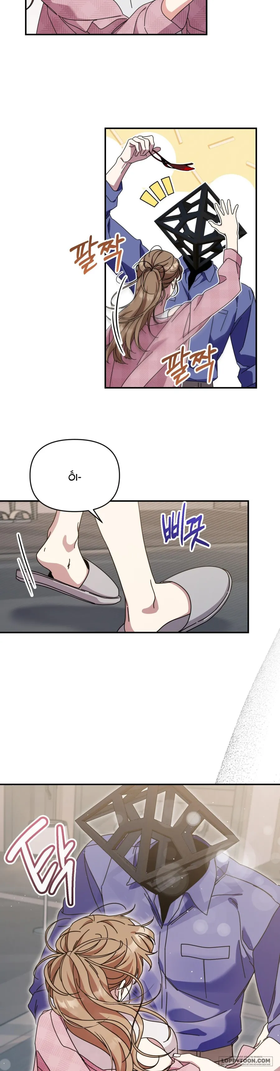Thế Còn Nỗi Kinh Hoàng Vũ Trụ Thì Sao? - Chap 12 - Trang 6