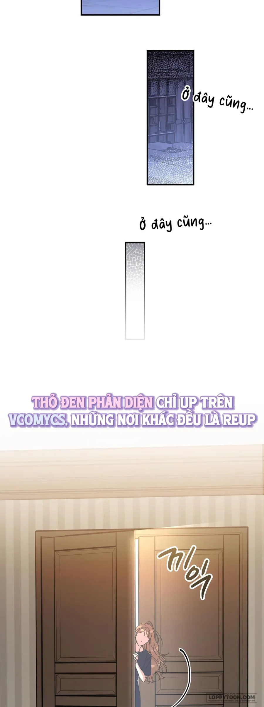 Thế Còn Nỗi Kinh Hoàng Vũ Trụ Thì Sao? - Chap 14 - Trang 12