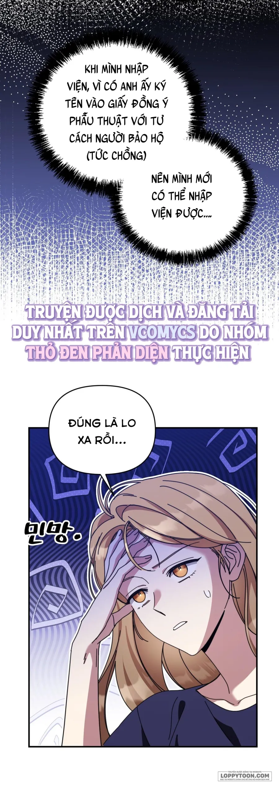 Thế Còn Nỗi Kinh Hoàng Vũ Trụ Thì Sao? - Chap 14 - Trang 3