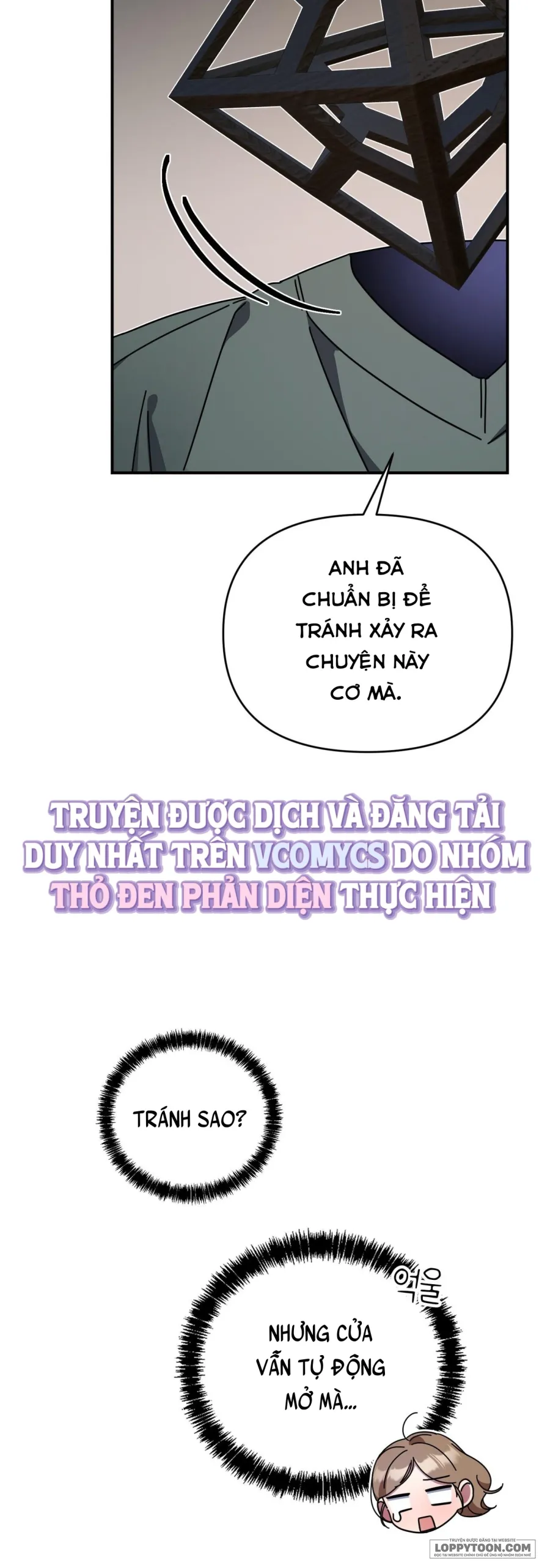 Thế Còn Nỗi Kinh Hoàng Vũ Trụ Thì Sao? - Chap 14 - Trang 21