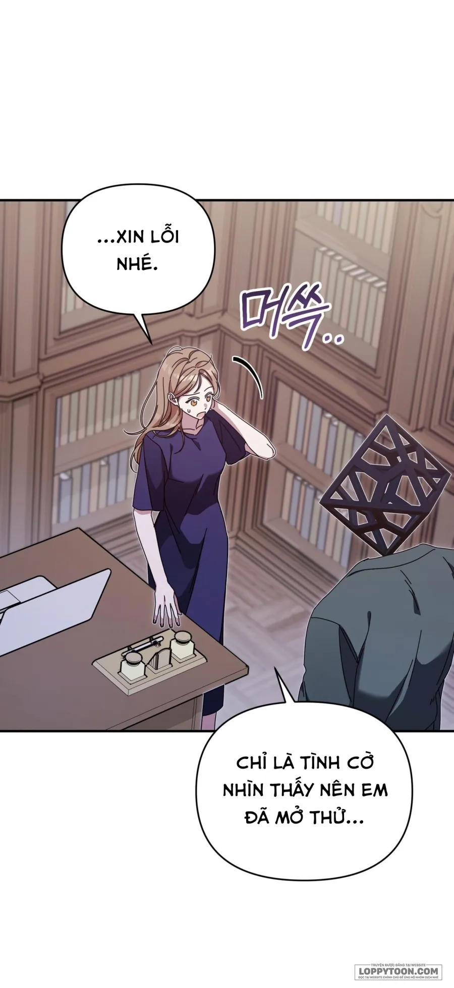 Thế Còn Nỗi Kinh Hoàng Vũ Trụ Thì Sao? - Chap 14 - Trang 22