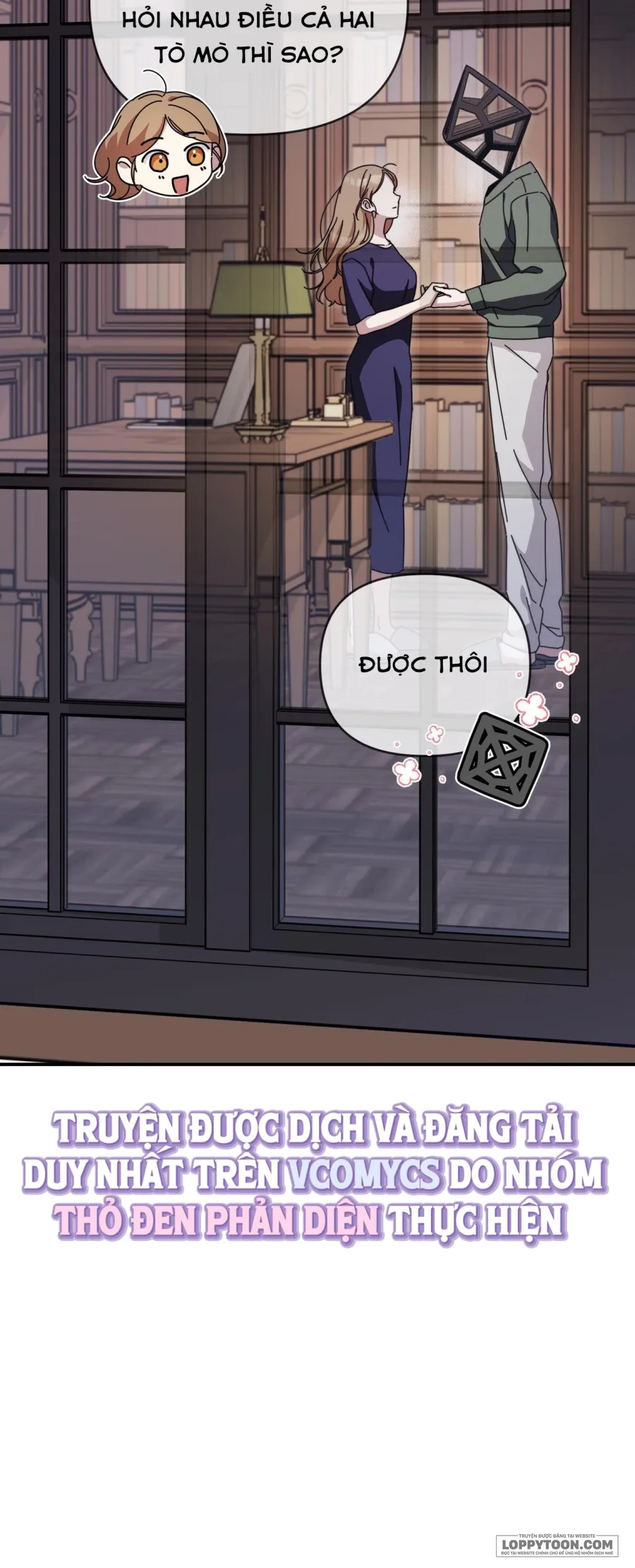 Thế Còn Nỗi Kinh Hoàng Vũ Trụ Thì Sao? - Chap 14 - Trang 33