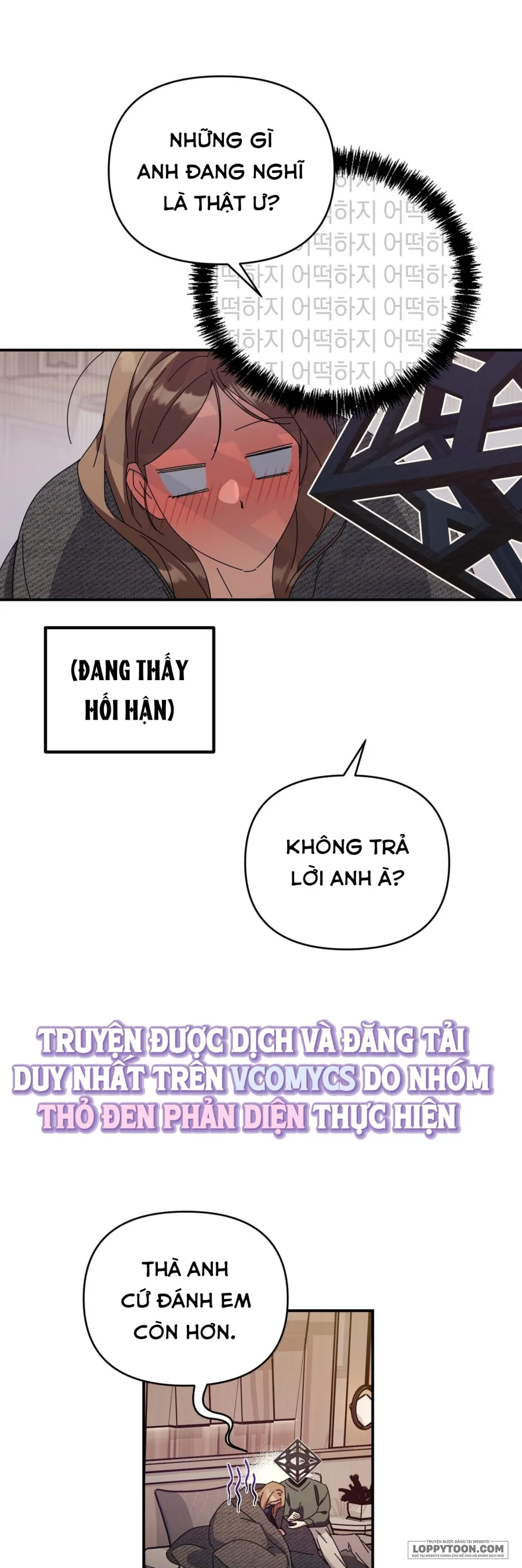 Thế Còn Nỗi Kinh Hoàng Vũ Trụ Thì Sao? - Chap 14 - Trang 38
