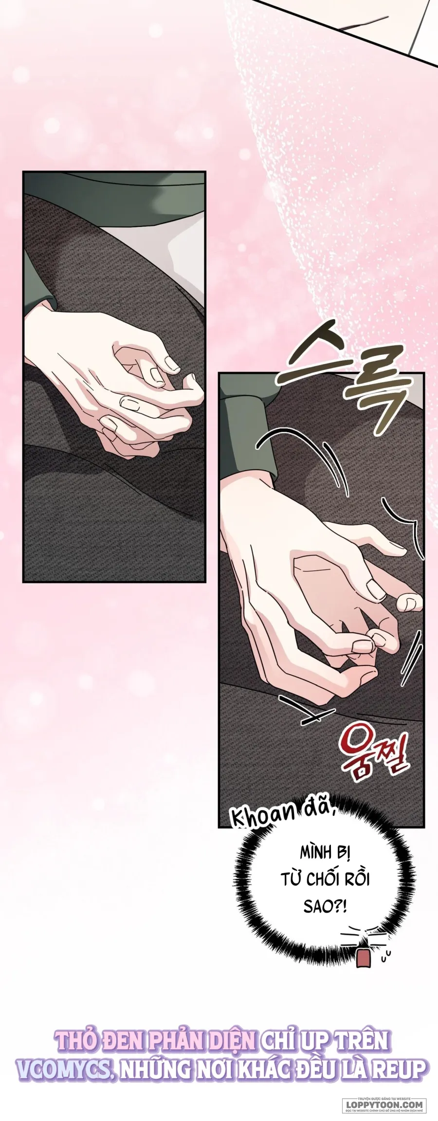 Thế Còn Nỗi Kinh Hoàng Vũ Trụ Thì Sao? - Chap 14 - Trang 42