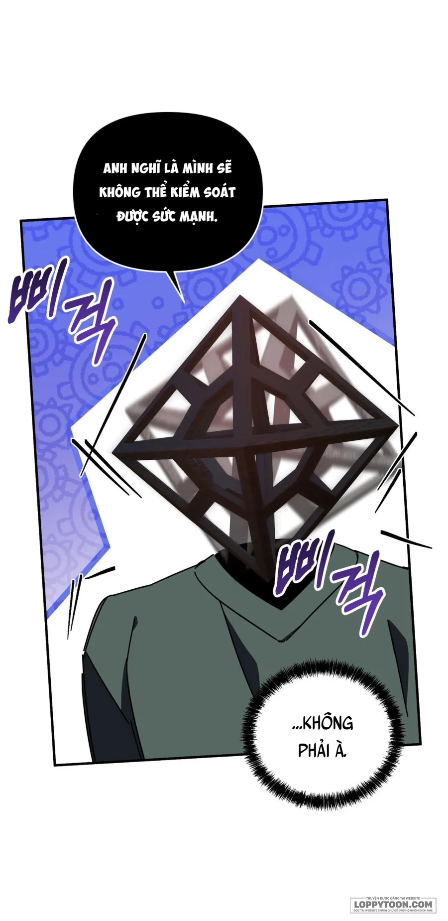 Thế Còn Nỗi Kinh Hoàng Vũ Trụ Thì Sao? - Chap 14 - Trang 43