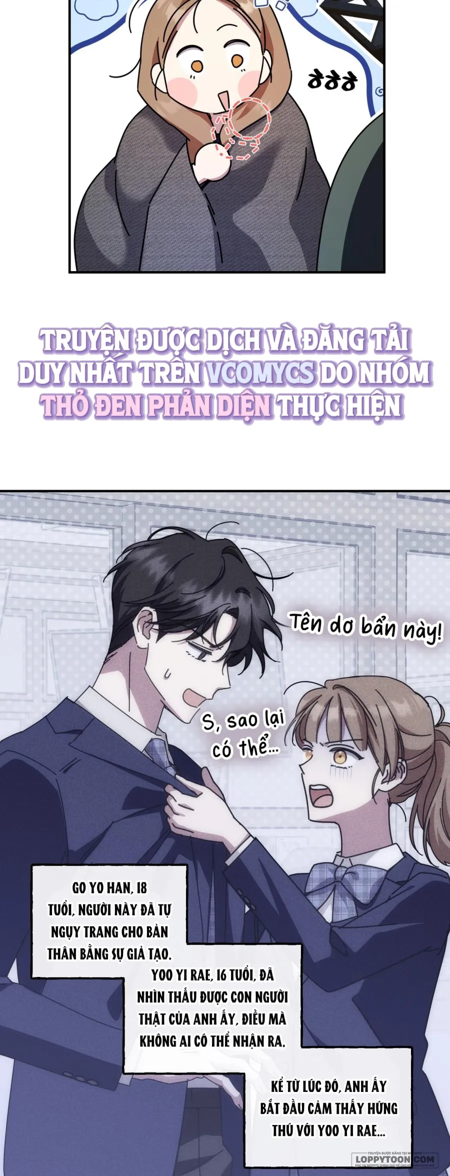 Thế Còn Nỗi Kinh Hoàng Vũ Trụ Thì Sao? - Chap 14 - Trang 51
