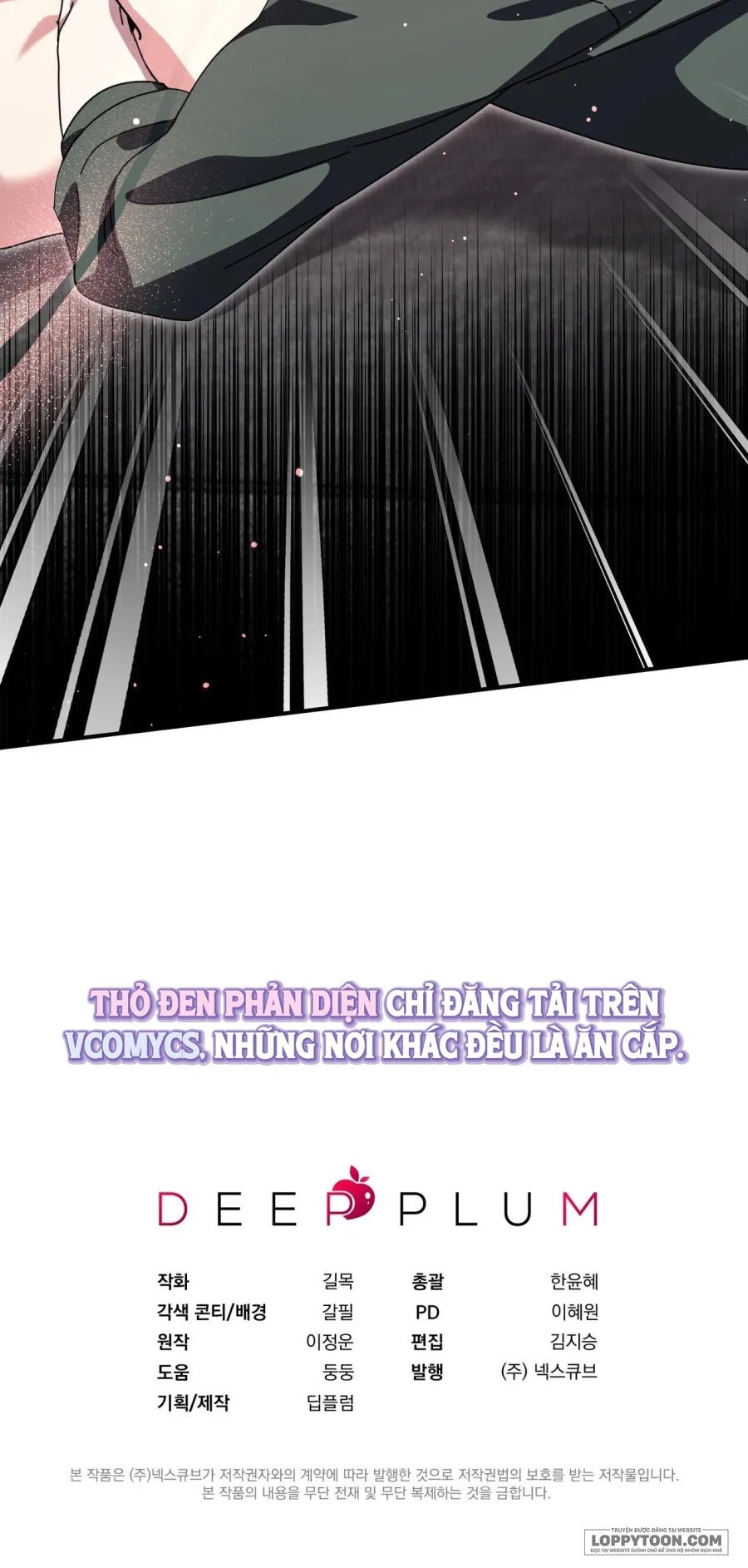 Thế Còn Nỗi Kinh Hoàng Vũ Trụ Thì Sao? - Chap 15 - Trang 36