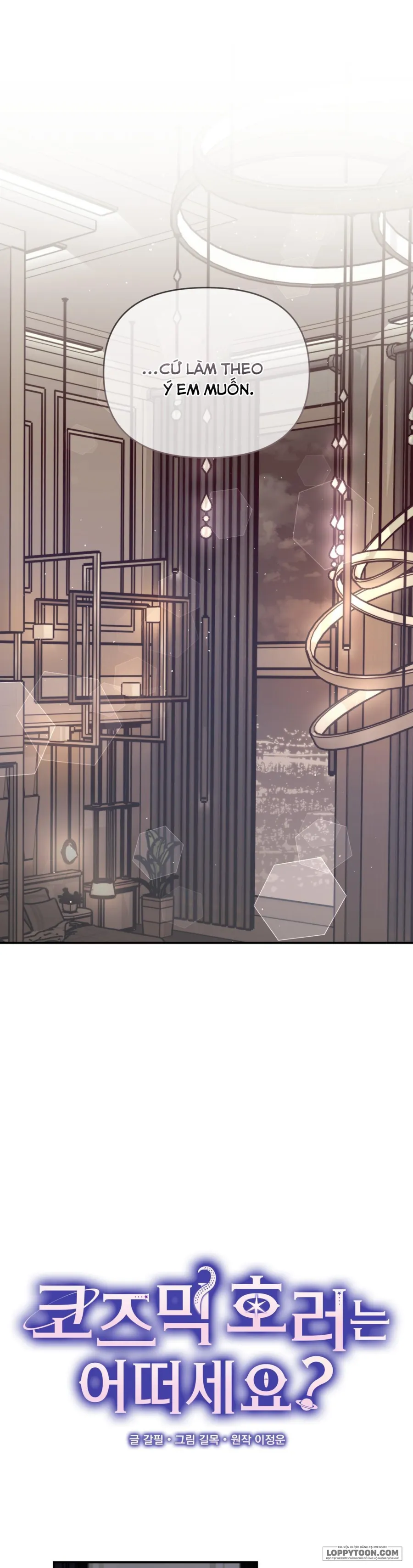 Thế Còn Nỗi Kinh Hoàng Vũ Trụ Thì Sao? - Chap 15 - Trang 7