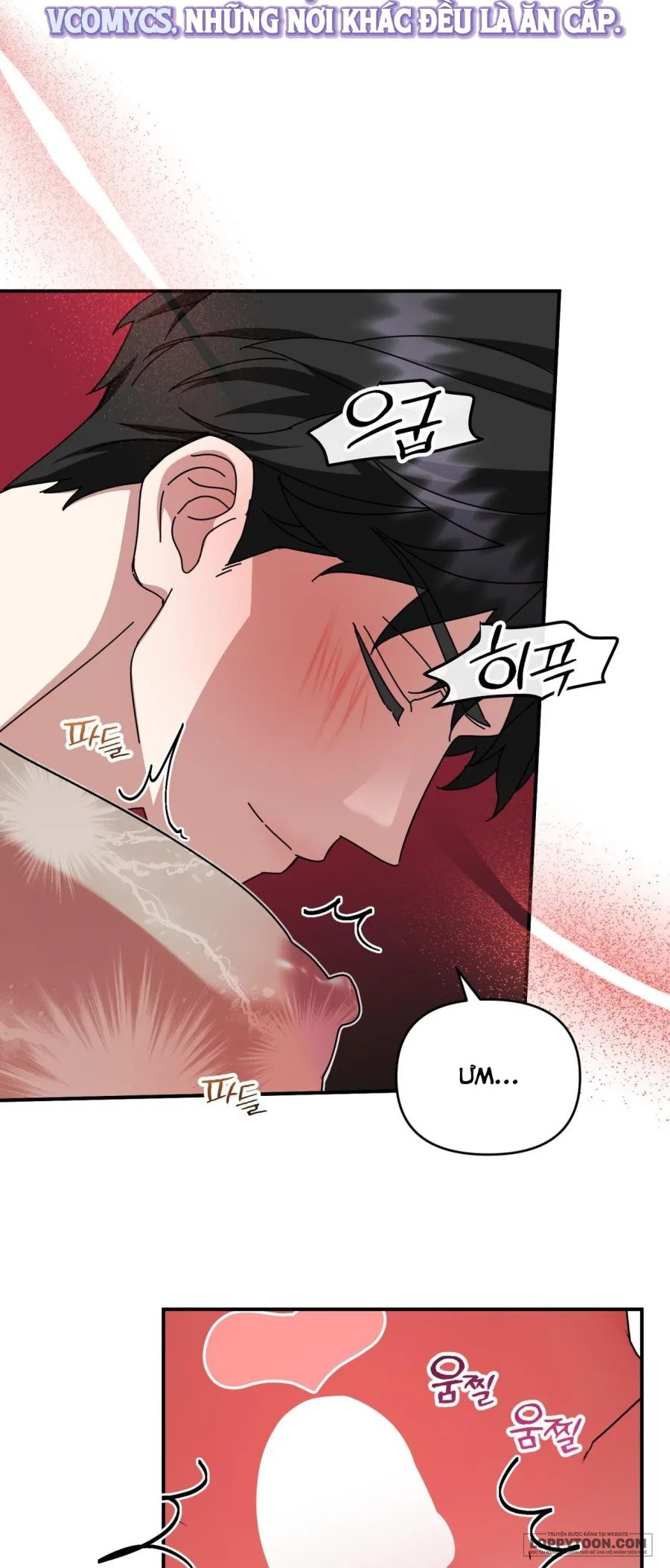 Thế Còn Nỗi Kinh Hoàng Vũ Trụ Thì Sao? - Chap 16 - Trang 28
