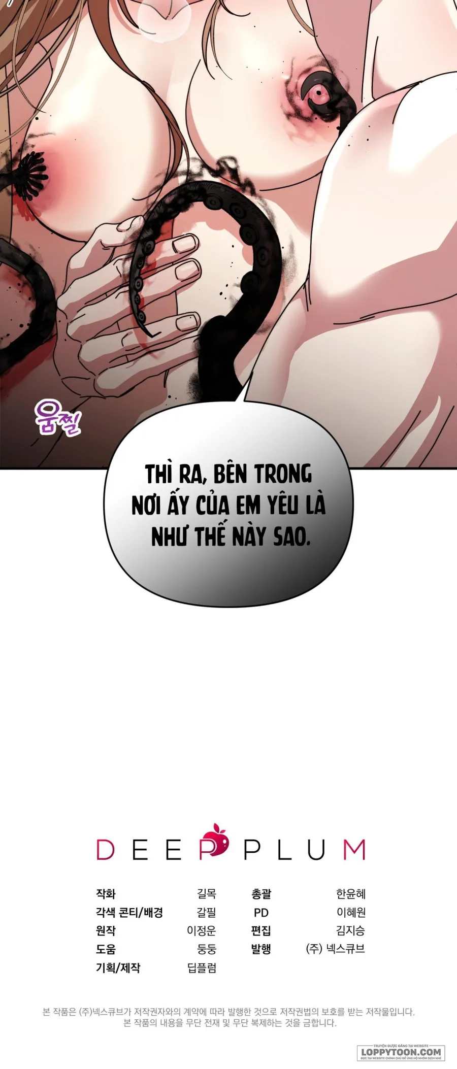 Thế Còn Nỗi Kinh Hoàng Vũ Trụ Thì Sao? - Chap 16 - Trang 30