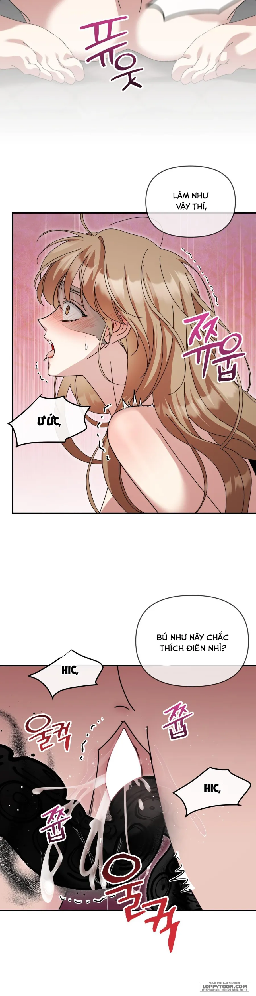 Thế Còn Nỗi Kinh Hoàng Vũ Trụ Thì Sao? - Chap 17 - Trang 12