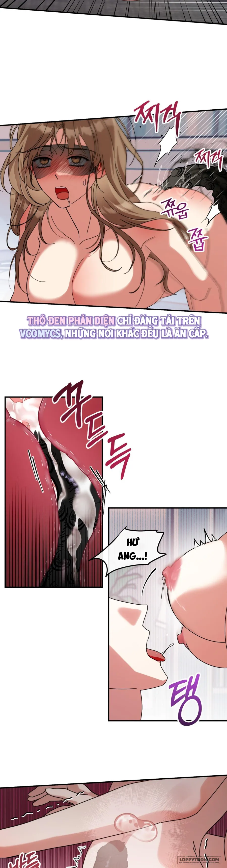 Thế Còn Nỗi Kinh Hoàng Vũ Trụ Thì Sao? - Chap 17 - Trang 17