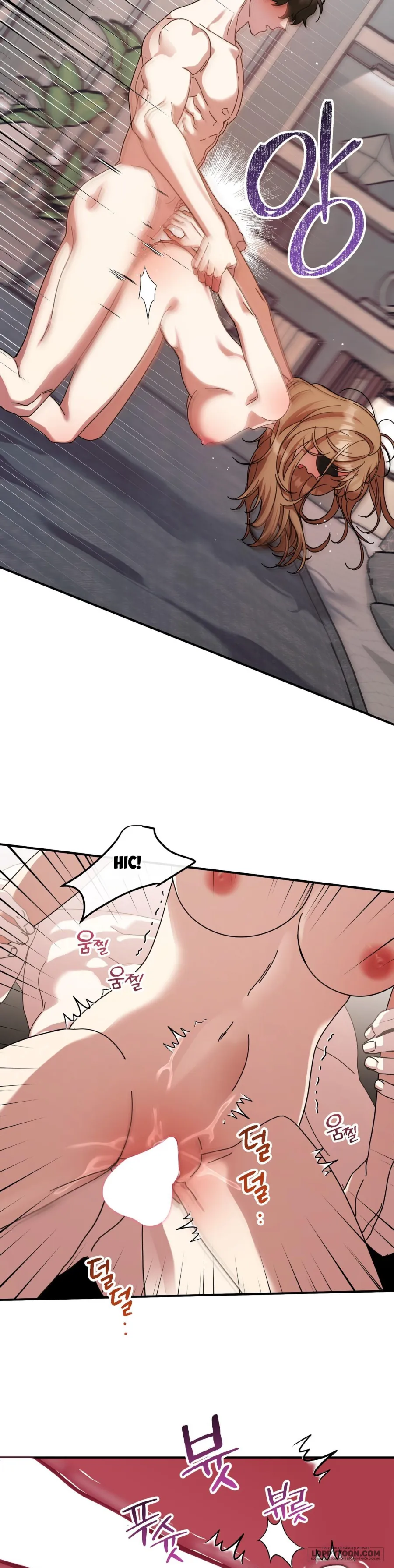 Thế Còn Nỗi Kinh Hoàng Vũ Trụ Thì Sao? - Chap 17 - Trang 5