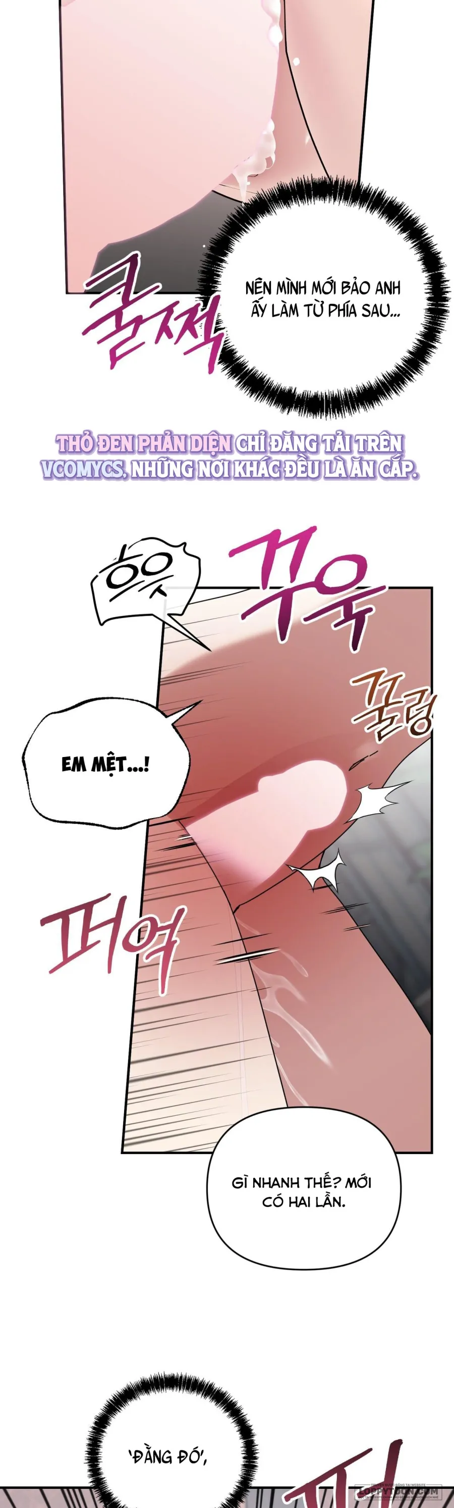Thế Còn Nỗi Kinh Hoàng Vũ Trụ Thì Sao? - Chap 18 - Trang 27