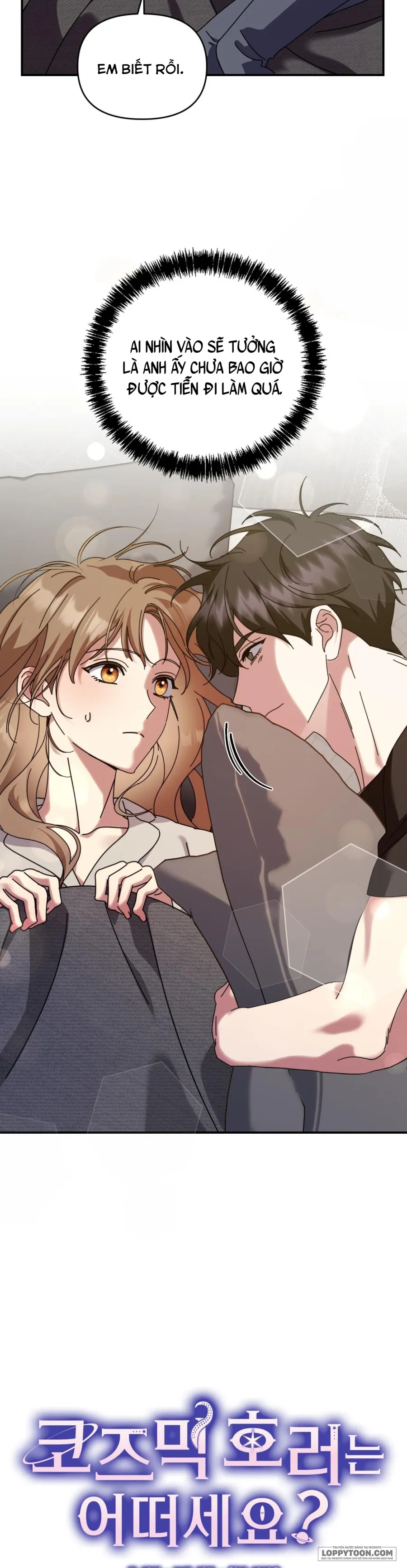 Thế Còn Nỗi Kinh Hoàng Vũ Trụ Thì Sao? - Chap 19 - Trang 18