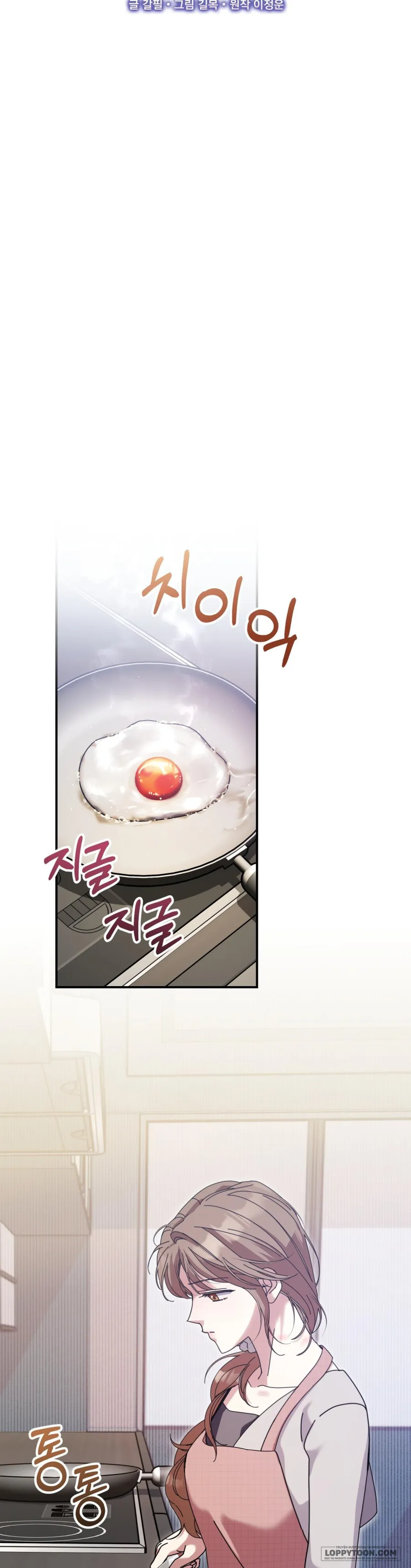 Thế Còn Nỗi Kinh Hoàng Vũ Trụ Thì Sao? - Chap 19 - Trang 19