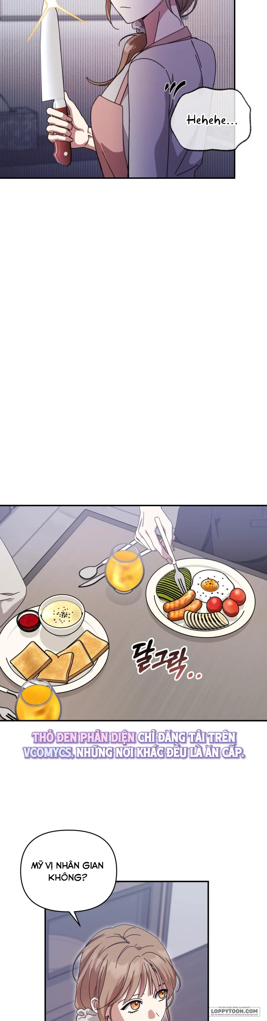 Thế Còn Nỗi Kinh Hoàng Vũ Trụ Thì Sao? - Chap 19 - Trang 21