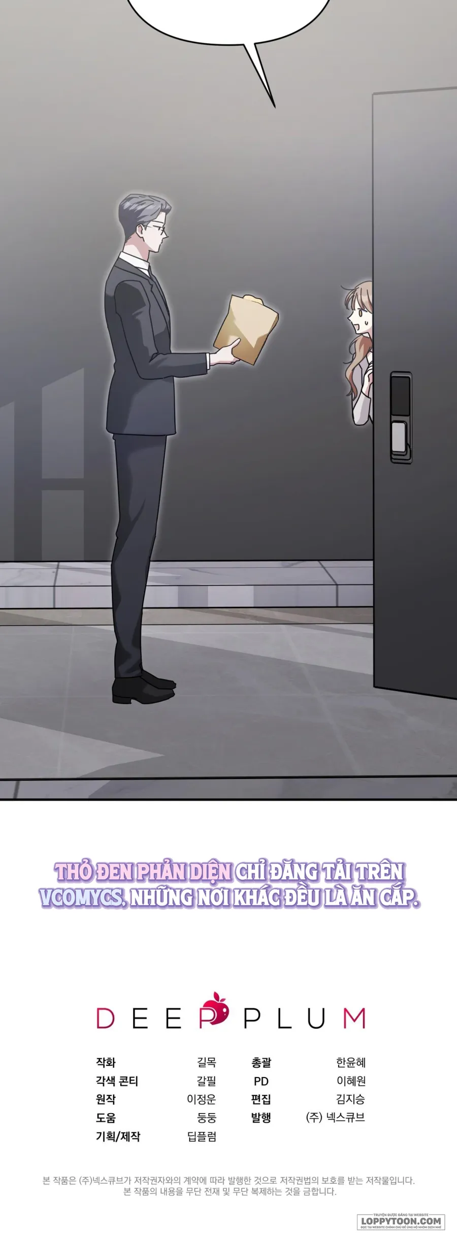 Thế Còn Nỗi Kinh Hoàng Vũ Trụ Thì Sao? - Chap 19 - Trang 38